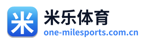 米乐体育 Logo
